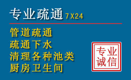 南宫搬家公司提示：夏季高温季节长途搬家的6大常识