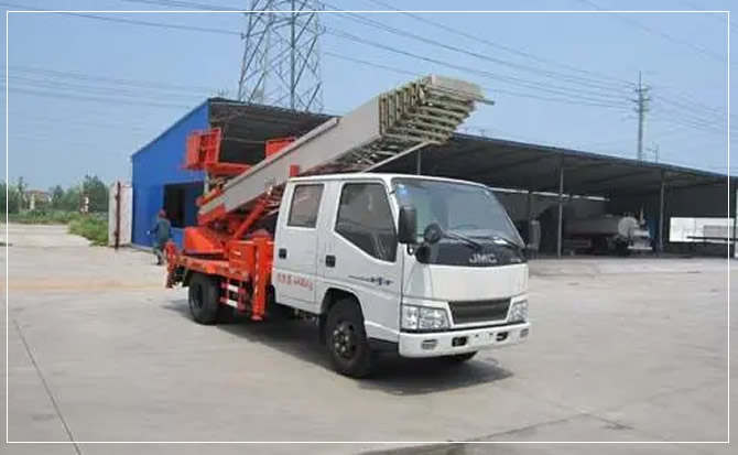 南宫搬家